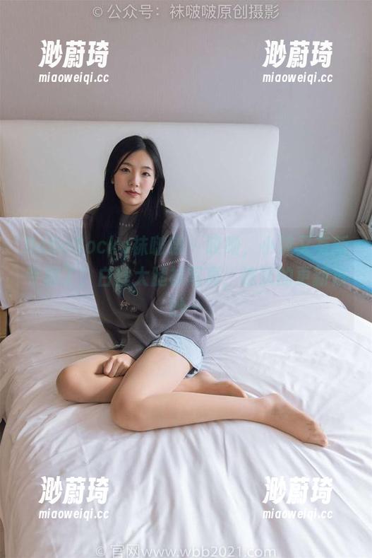 BoBoSocks袜啵啵 - 哎呦，小沫又有新专辑了！白丝大腿袜写真，这次的更新很妙…
