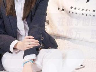 BoBoSocks袜啵啵 – 在稚予的图包精选里，办公室不仅是工作的地方，别有洞天哦