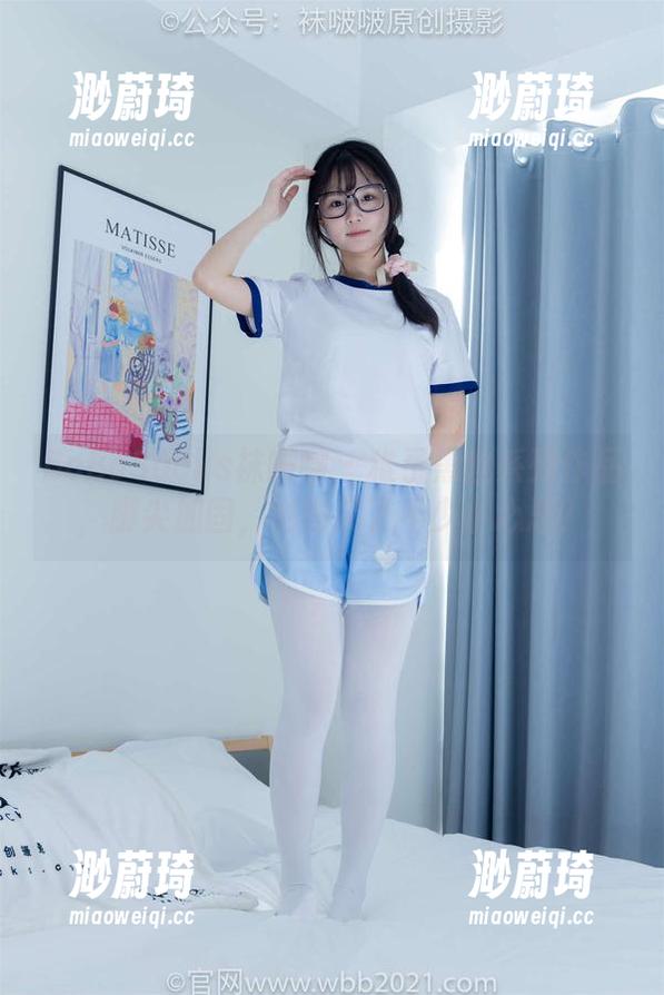 BoBoSocks袜啵啵 - 稚予黑丝系列作品，脚尖加固，也许装了不少小心思？