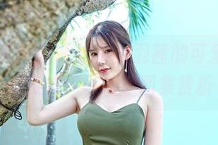 Feilin嗲囡囡 – 这种慕羽茜的可爱，我不敢恭维——精选图集赏析