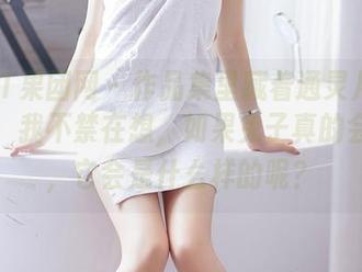 GIRLT果团网 – 作品集里藏着通灵儿的兔女郎：我不禁在想，如果兔子真的会走路，它会是什么样的呢？