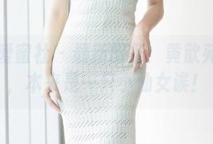 IMiss爱蜜社 – 最新图集：黄歆苑的天使，本来是一只小仙女诶！