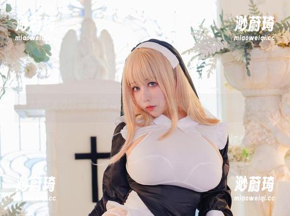 KANEKO咔喵讲修女，图库里的每张照片都像在低语。