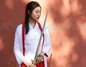 MiiTao蜜桃社 – 下载爱丽莎Lisa的秘书全集，你敢想象她会带来什么？