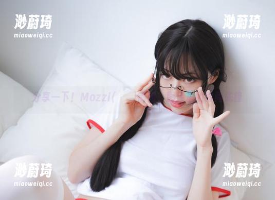 分享一下！Mozzi(모찌)御姐，图库里的时尚先锋