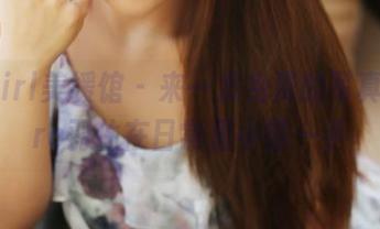 MyGirl美媛馆 – 来一发免费的写真，Toro羽住在日常里小露一手