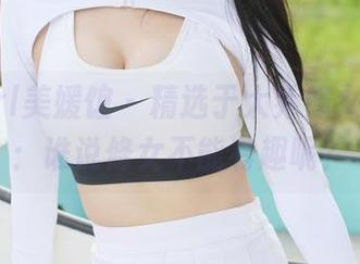 MyGirl美媛馆 – 精选于大乔修女大冒险：谁说修女不能有趣呢？