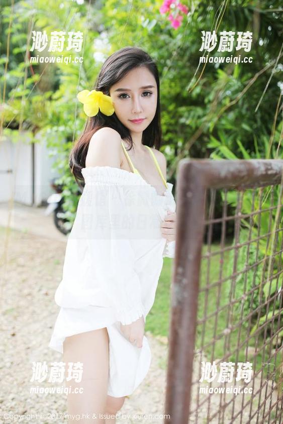 MyGirl美媛馆 - 徐微微mia的居家秘籍–图库里的日常奇遇！