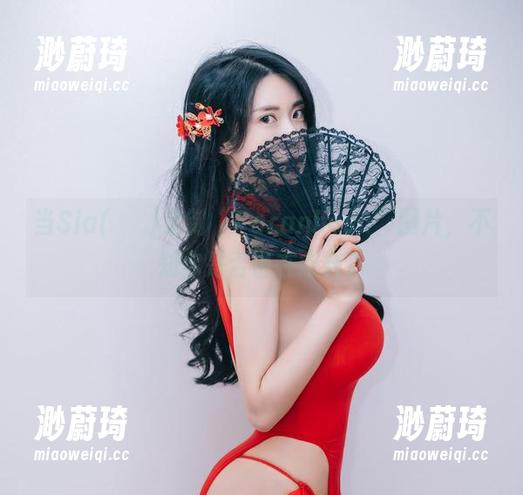 当Sia(시아)定制“Paranhosu”图片，不知你是否也在愈合？