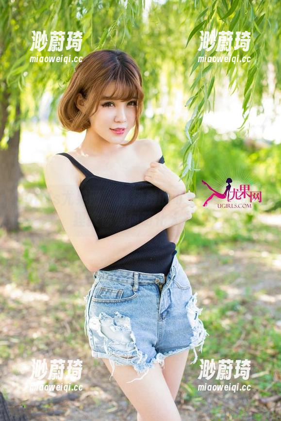 UGirls尤果网 - 赵伊彤的可爱合集：小狐狸教你如何萌化人心！