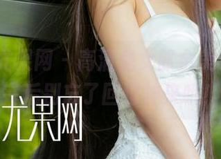 UGirls尤果网 – 高清兔女郎金美子，下载完后别忘了回过神来哦！