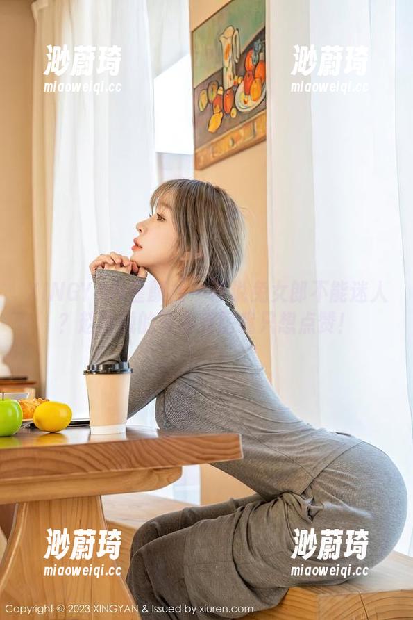XINGYAN星颜社-赵馨悦 XINGYAN星颜社 - 谁说兔女郎不能迷人?赵馨悦的写真美图我只想点赞!