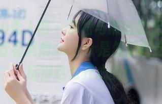 Xiuren秀人网 – 吊裙与黑丝的无圣光图集，看看杨晨晨sugar是怎们把这场搭配玩得这么开心的！