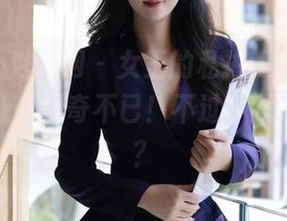 Xiuren秀人网 – 女王的私拍大公开，欧阳若依让人好奇不已！不过，我是在看啥？