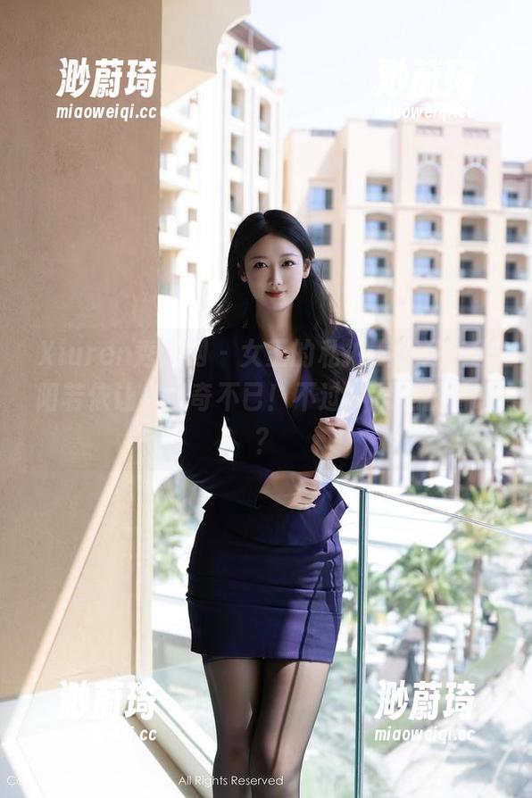 Xiuren秀人网-欧阳若依 Xiuren秀人网 - 女王的私拍大公开,欧阳若依让人好奇不已!不过,我是在看啥?