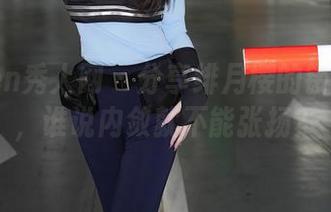 Xiuren秀人网 – 分享绯月樱的镂空大片，谁说内敛就不能张扬？