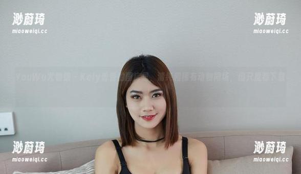 YouWu尤物馆 - Kely香香的图库里，清纯和稀有动物同场，但只推荐下载！