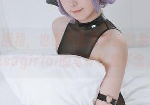 妈妈的围裙，也许不止是厨房的象征——Asagiriai的写真让我怀念。