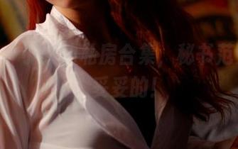 pans – 小柔的私房合集，秘书范儿满满，妥妥的！