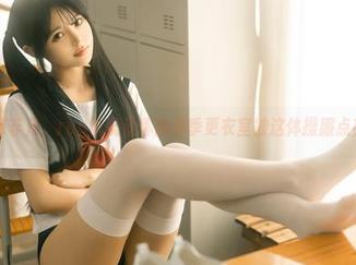 定制非凡，rua阮阮让你的春季更衣室被这体操服点亮了