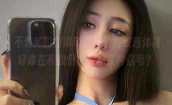 微密圈 – 不爱笑的赛琳带着她的豹纹连体裙，作品集好像在和我悄悄传递某种信号？