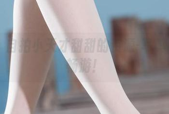 丽柜 – 自拍小天才甜甜的资源-写真集供你畅游！