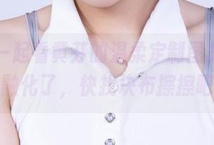 丽柜 – 一起看黄芬的温柔定制图集，心都被融化了，快找块布擦擦吧！