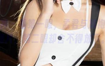 克拉女神 – 看第一眼，孟君与旗袍的私拍图片，第二眼却舍不得放下。