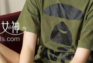 克拉女神 – 杨暖的温柔全套写真，别说我没警告你，会让人心跳加速哦。