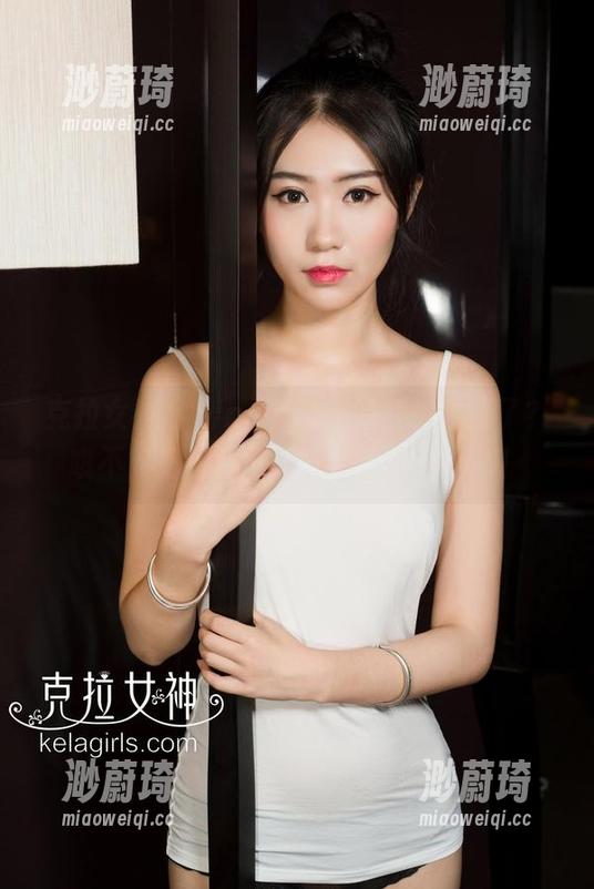 克拉女神 - ping，璇子的遮抹收费了？哦不，是免费图片，我这就去下载！
