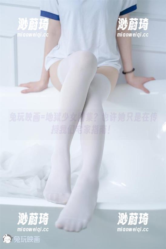兔玩映画=地狱少女图集？也许她只是在传授我们宅家指南！