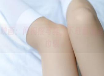 兔玩映画：间桐樱写真，下载前请备好纸巾哦