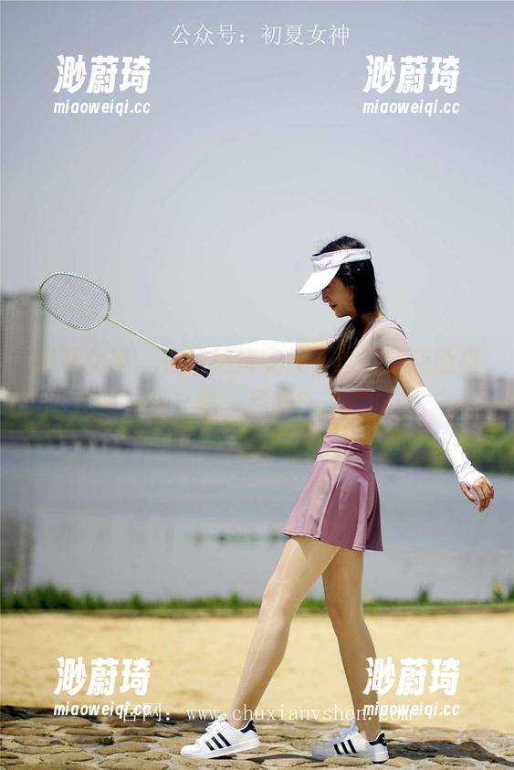 初夏女神 - 在线怒赞安妮，这搭哈还能再瞎一点吗？