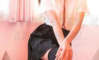 嗲囡囡 – 李梓熙的秘书写真集，试试看能否把会议变得有趣！