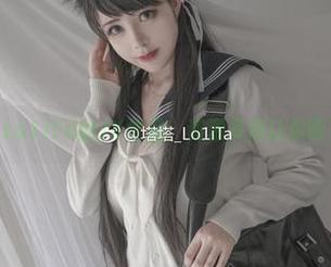 塔塔_Lo1iTa的JK作品：资源多得让你眼花缭乱