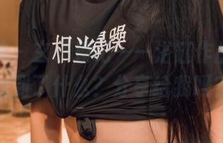 头条女神 – 玄子琐记——浴缸作品集，你找到了什么？分享给我吗？