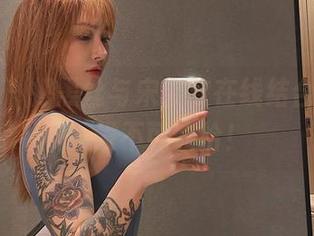 微密圈 – 把黑丝与宋昱欣在线结合，美图一发不可收拾！