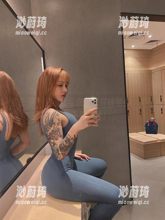 微密圈 - 把黑丝与宋昱欣在线结合，美图一发不可收拾！
