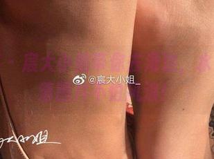 微密圈 – 宸大小姐带你去海边，水手服高清图片不怕风浪！