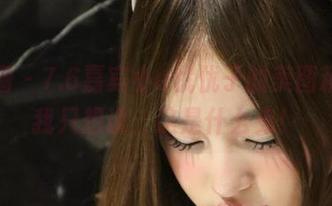 微密圈 – 7.6嘉宾小u优优子的美图精选，我只想说：这是什么鬼！