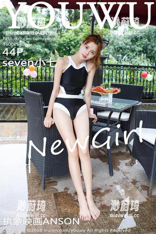 尤物馆 - 看！nova李雅女仆在原图中做出了不可告人的“家务”勇气