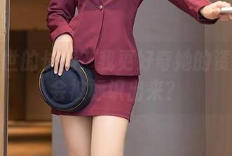 抖娘利世的长腿？我更好奇她的资源会不会被标识出来？
