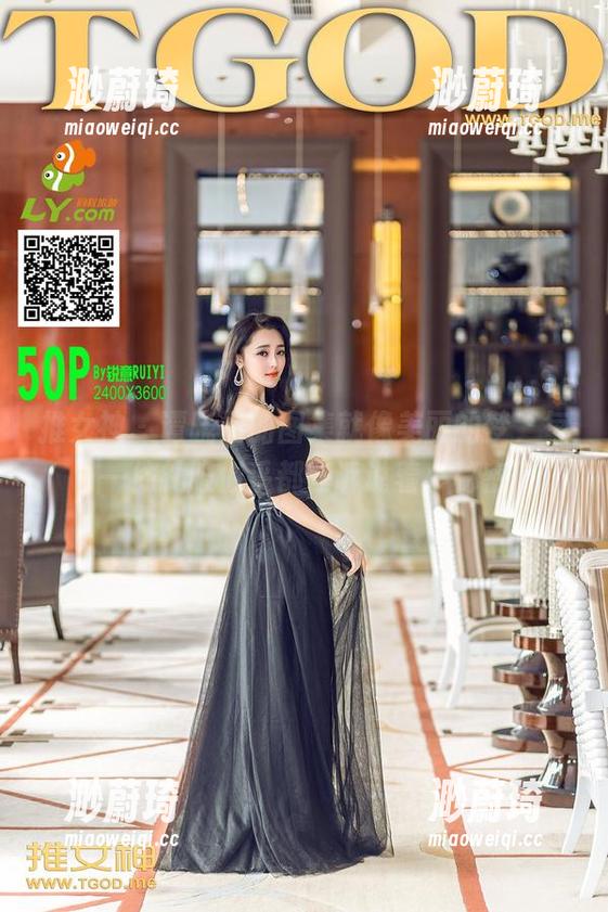推女神 - 谭晓彤的图集就像美丽的梦，每一件礼服似乎都在诉说着小秘密
