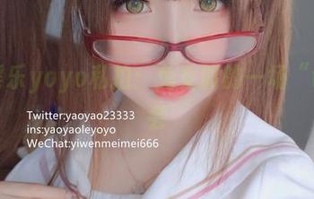 摇摇乐yoyo私拍：兔女郎的一场“误”会