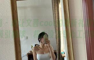 微密圈 – 谁让文茜cool的最新礼服套图这么吸引眼球，根本没法专心工作啊！