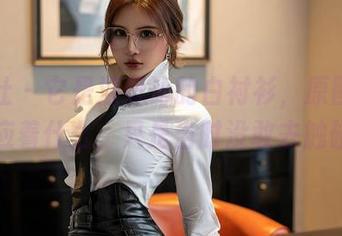星颜社 – 它是潘思沁的白衬衫，原图似乎回应着什么，只是当时没敢去触碰。