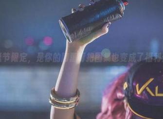圣诞节限定，是你的阿薰呀把图集也变成了福利天堂