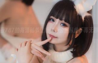 末夜787的高清秘书壁纸，办公室从此不再无聊！