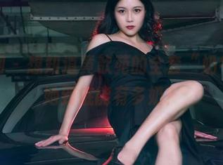 果团网 – 想知道黄歆苑的全套“奶牛”，她到底能有多奶？