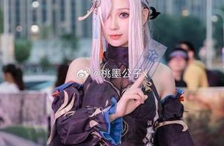 桃墨公子的窗边写真，网盘里藏着些奇怪的东西……
